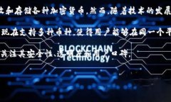 详细介绍在当今数字化的