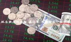 引言在数字经济的趋势下