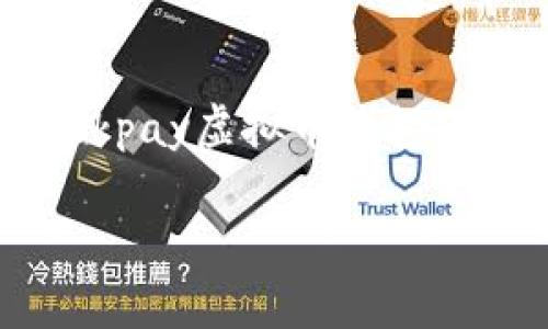 自动回复提醒: 好的，我将为你撰写一篇关于