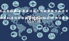 虚拟币是什么？在互联网