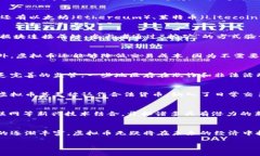 在当今快速发展的数字时