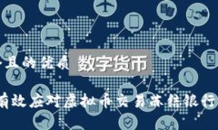 思考一个且的优质:  如何