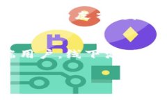 推广虚拟币App是否合法？