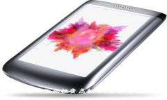 如何利用支付宝付款码投