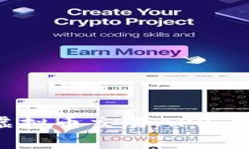 免费下载高效安全的虚拟币交易APP，让您轻松投资数字货币!