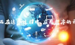 思考一个且的在当今的数