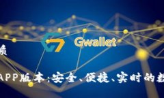 思考一个且的优质最新虚