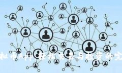 猴币虚拟币App：轻松交易