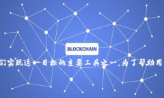 思考一个且的在当今数字