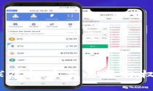 2023年全球虚拟币交易平台权威排名揭秘