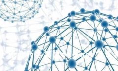 安全可靠的芒果虚拟币a