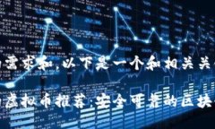 思考基于用户的需求和，