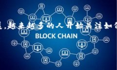 很高兴你对虚拟币交易平