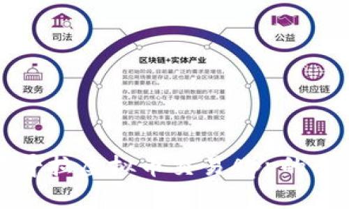 探索安哥拉虚拟币交易App的全面指南