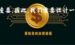 思考一个且的对于许多考