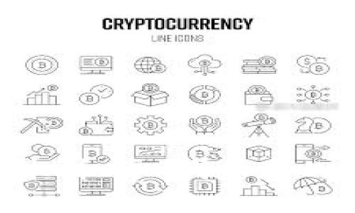 探秘领域王国虚拟币APP代金券的神奇作用与价值