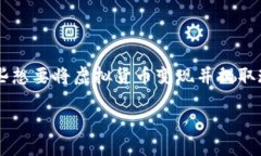 思考且的  在当今这个数字