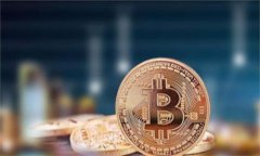 最佳虚拟币钱包：安全便