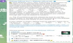 思考在当下虚拟币快速发