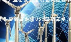 虚拟币钱包是什么软件？