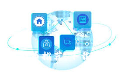 2023年新兴虚拟币推荐：下载这些未来潜力币种