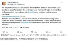 2023年最好的虚拟币交易平