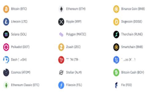 哪个虚拟币钱包手续费低？全面解析及推荐