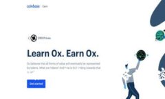 十大虚拟币交易APP推荐：