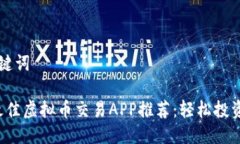 思考与关键词2023年最佳虚