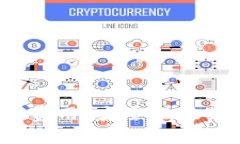 虚拟币钱包：费用、安全