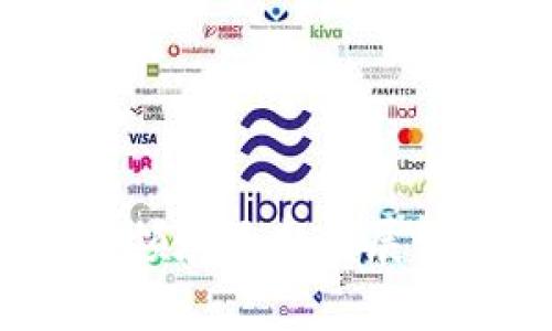 2023年区块链领域最新发展动态与趋势分析