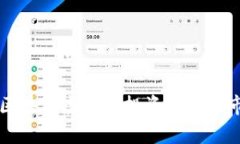 深圳市区块链虚拟币投资