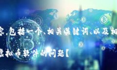 以下是您要求的内容，包