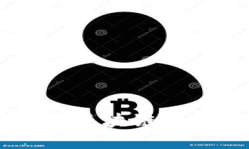 如何在D球生态区块链中提币：完整指南