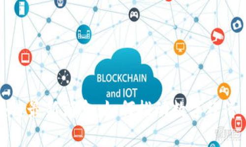 国有银行区块链最新消息：如何推动数字经济的转型与升级