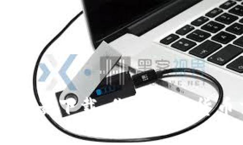 虚拟币换算器下载：你的加密货币交易助手