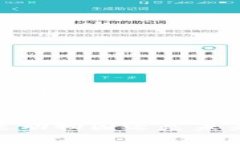 请输入以下内容：优质区