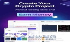 加拿大区块链Twee币：探索