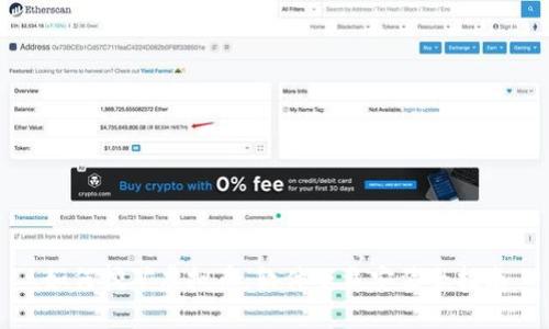 如何挖矿虚拟币：软件下载安装全指南