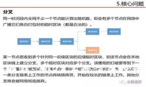 区块链走路赚钱：2023年最值得投资的币种推荐