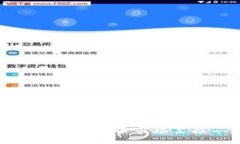 苹果如何在虚拟货币市场