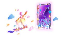 区块链与比特币（BTC）之