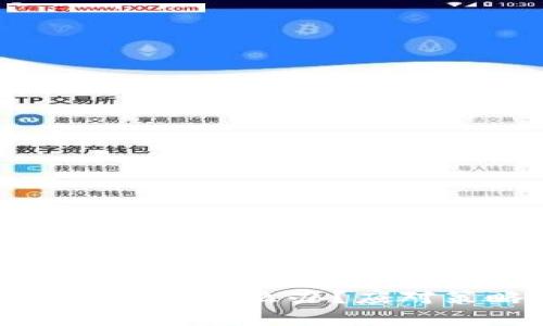 政府关闭虚拟币钱包怎么办？应对策略与解决方案