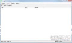 如何创建和管理安全的虚