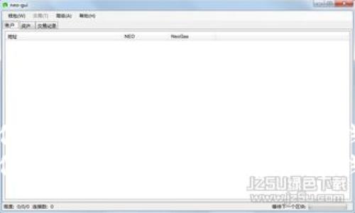 如何创建和管理安全的虚拟币钱包
如何创建和管理安全的虚拟币钱包