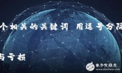 思考一个且的，放进