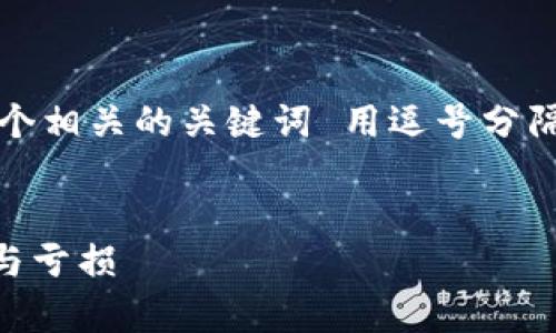 思考一个且的，放进
                            </div>
                        </div>
                        <div class=