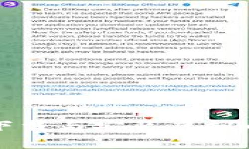 如何快速下载与安装虚拟币资讯软件