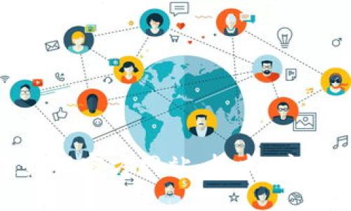 探寻区块链最新官方网站：技术、应用与未来趋势