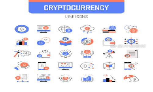 周巷镇最新拆迁区块链招标方案解析